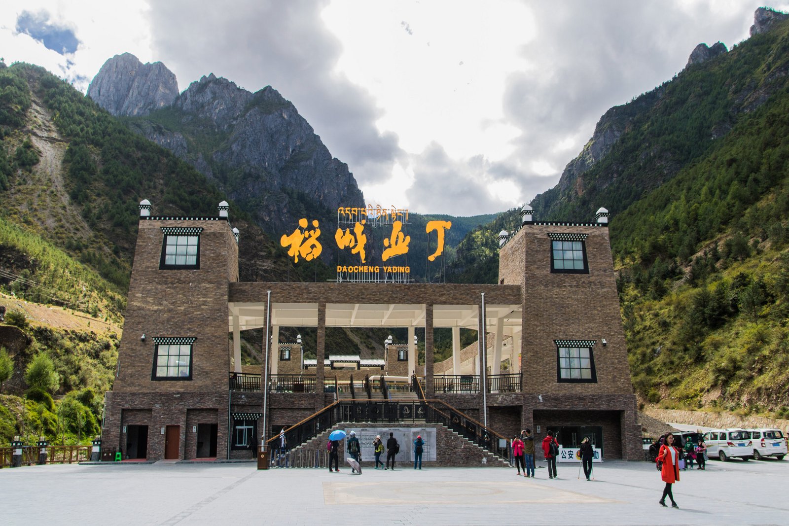全部旅行摄影 82