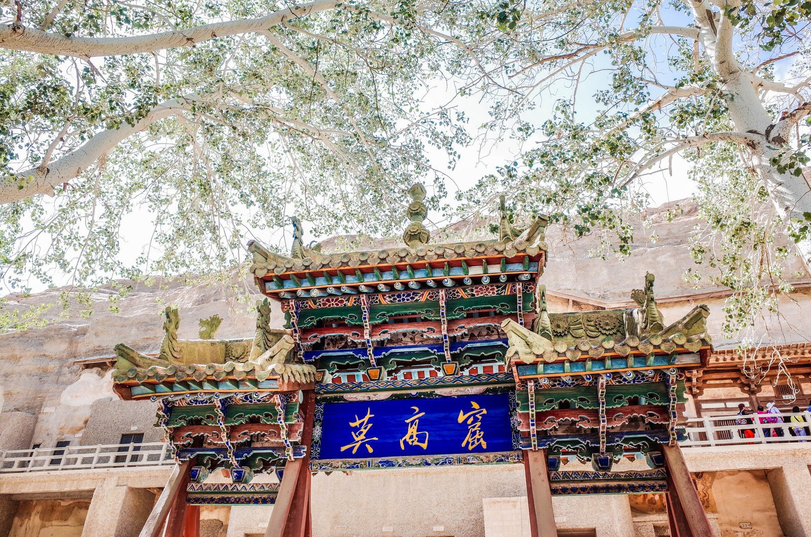 西北大环线7日深度游｜青海甘肃全景浪漫荒野之旅
