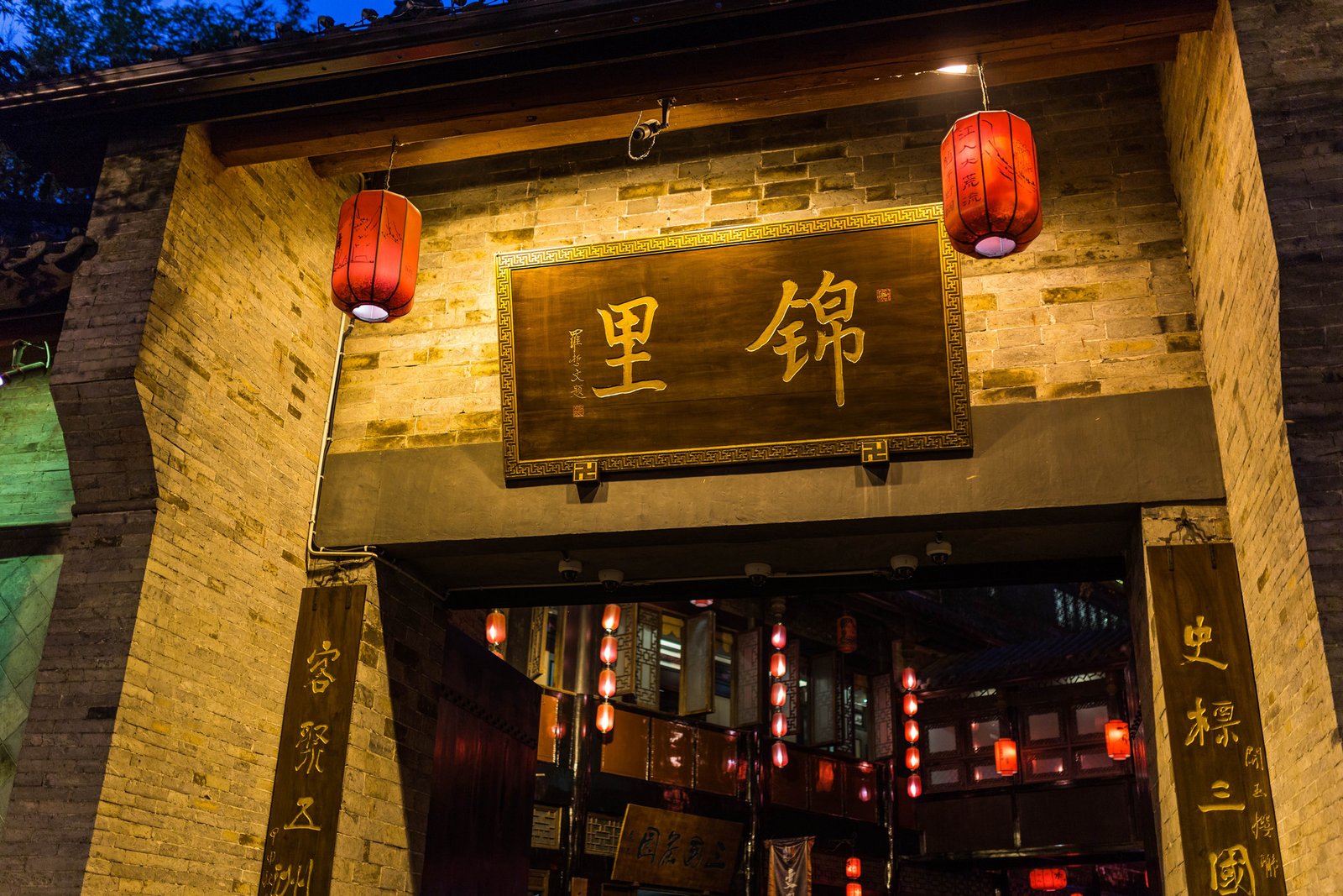全部旅行风景 9