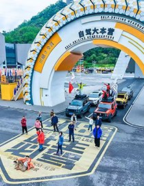 RoamFun 客户在旅行中的真实体验照片3